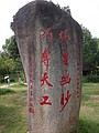 DSC03154.JPG
