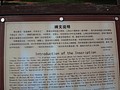 DSC03155.JPG