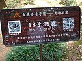 DSC03158.JPG