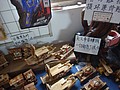 DSC03181.JPG