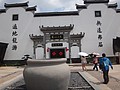 DSC03198.JPG