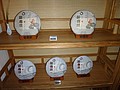 DSC03205.JPG