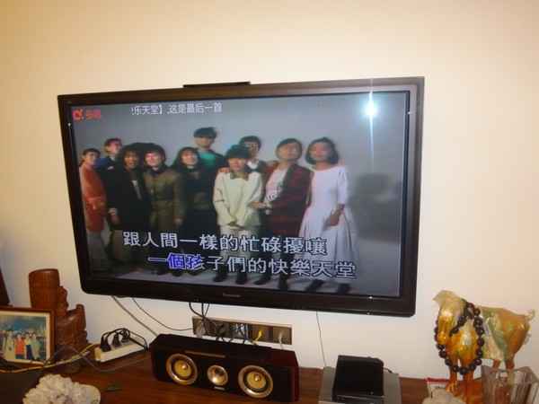 DSC03252.JPG
