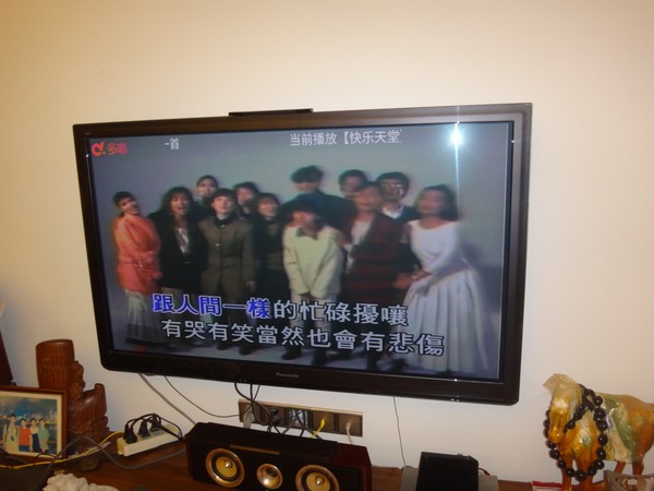 DSC03253.JPG
