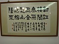 DSC03236.JPG