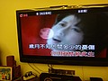 DSC03265.JPG
