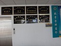 DSC03285.JPG
