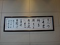 DSC03289.JPG