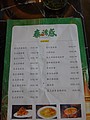 DSC03290.JPG