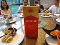 DSC03293.JPG