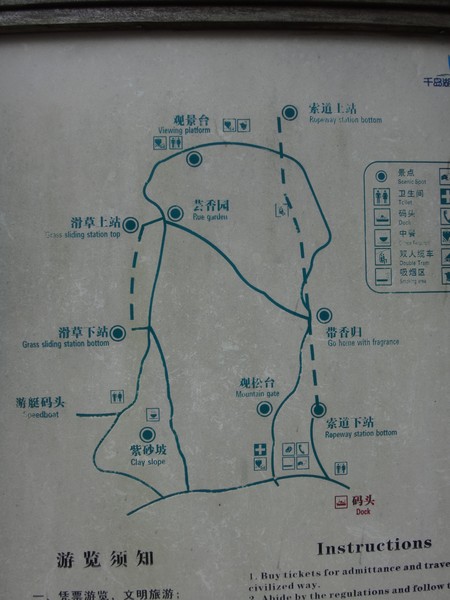 DSC03335.JPG