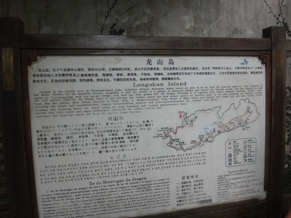 DSC03359.JPG