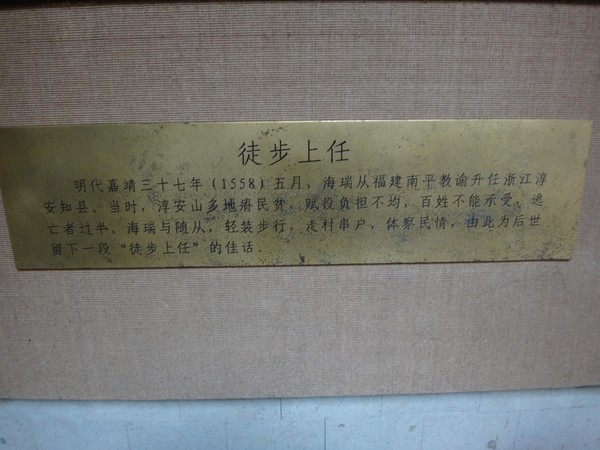 DSC03370.JPG