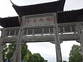 DSC03320.JPG