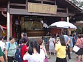DSC03352.JPG