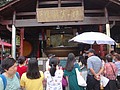 DSC03353.JPG