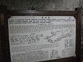 DSC03359.JPG