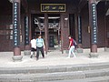DSC03366.JPG