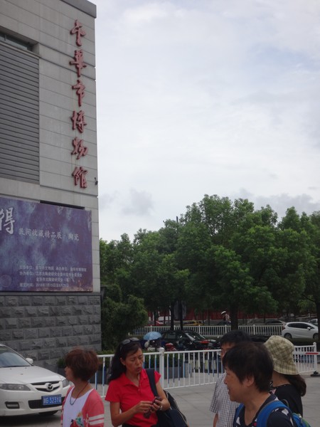 DSC03404.JPG