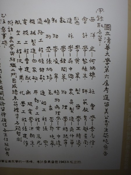 DSC03412.JPG