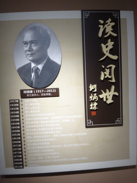 DSC03415.JPG