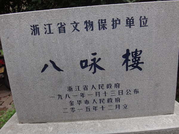 DSC03428.JPG