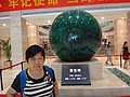DSC03388.JPG