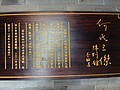 DSC03406.JPG