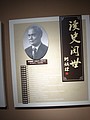 DSC03409.JPG