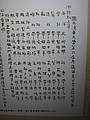 DSC03412.JPG