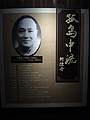 DSC03416.JPG