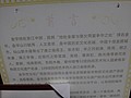 DSC03421.JPG