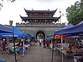 DSC03425.JPG