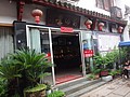 DSC03427.JPG