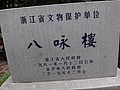 DSC03428.JPG