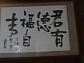 DSC03443.JPG