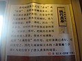 DSC03444.JPG