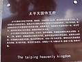 DSC03447.JPG