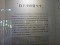 DSC03450.JPG