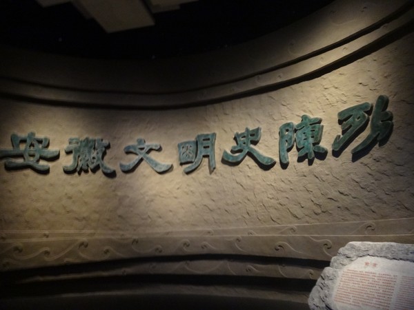 DSC03508.JPG
