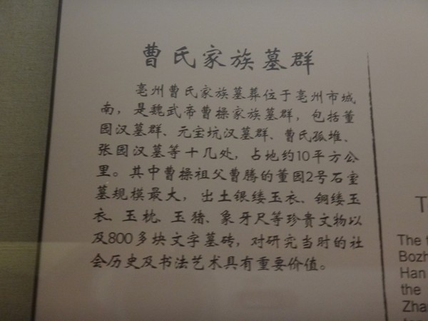 DSC03523.JPG