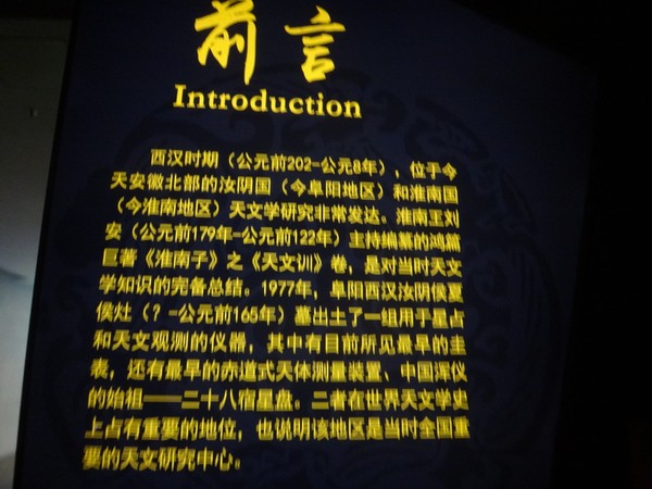 DSC03526.JPG
