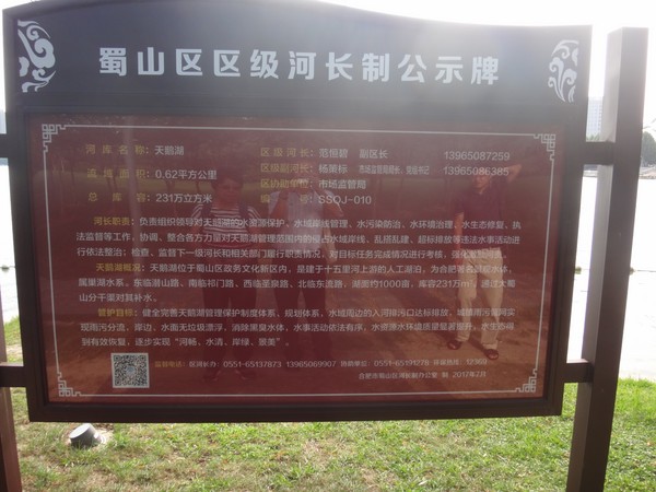 DSC03551.JPG