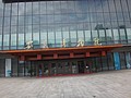 DSC03506.JPG