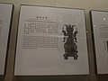 DSC03514.JPG