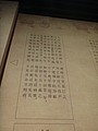 DSC03517.JPG