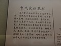 DSC03523.JPG