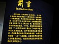 DSC03526.JPG