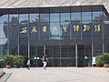 DSC03533.JPG