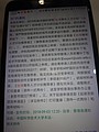 DSC03538.JPG